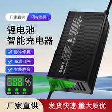 �늳����ܳ����늄�܇�ƿ܇�ԴLED���@�}�_�ޏ͏S��ֱ��