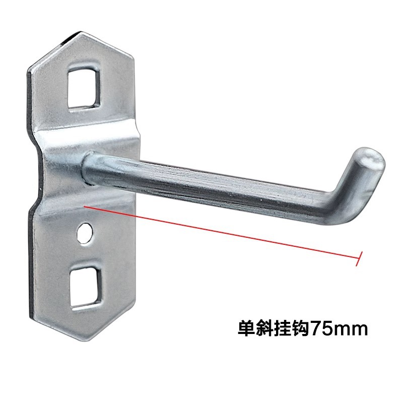 信达五金工具挂钩方孔洞板挂板工具收纳汽修车间工具挂板墙整理架