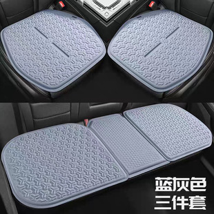 Car Seat Cushion Summer Cooling Cushion Cold Gel Single Piece Seat Cushion Breathable Honeycomb Silicone Anti-Slip Car Cushion Neutral Seat Cushion