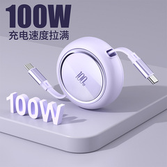 アルミニウム合金格納式データケーブル Type-C ダブルヘッド PD100W 超高速充電 Apple 15 携帯電話充電ケーブルに適しています