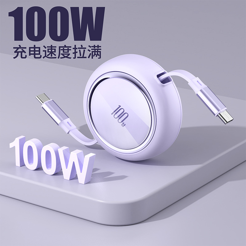 アルミニウム合金格納式データケーブル Type-C ダブルヘッド PD100W 超高速充電 Apple 15 携帯電話充電ケーブルに適しています|undefined