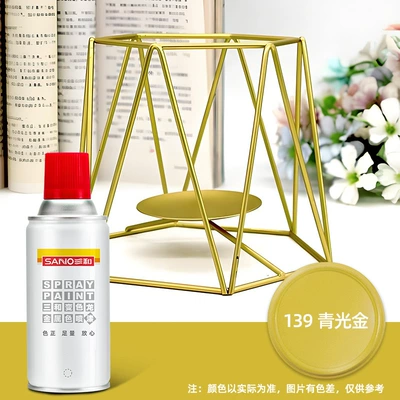 Avtomobil boya qələmləri — car self-painting metal oil-based - 350ml-metal-texture-139blue-light-gold