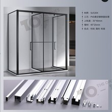 304不锈钢淋浴房型材厂家直销定制制造