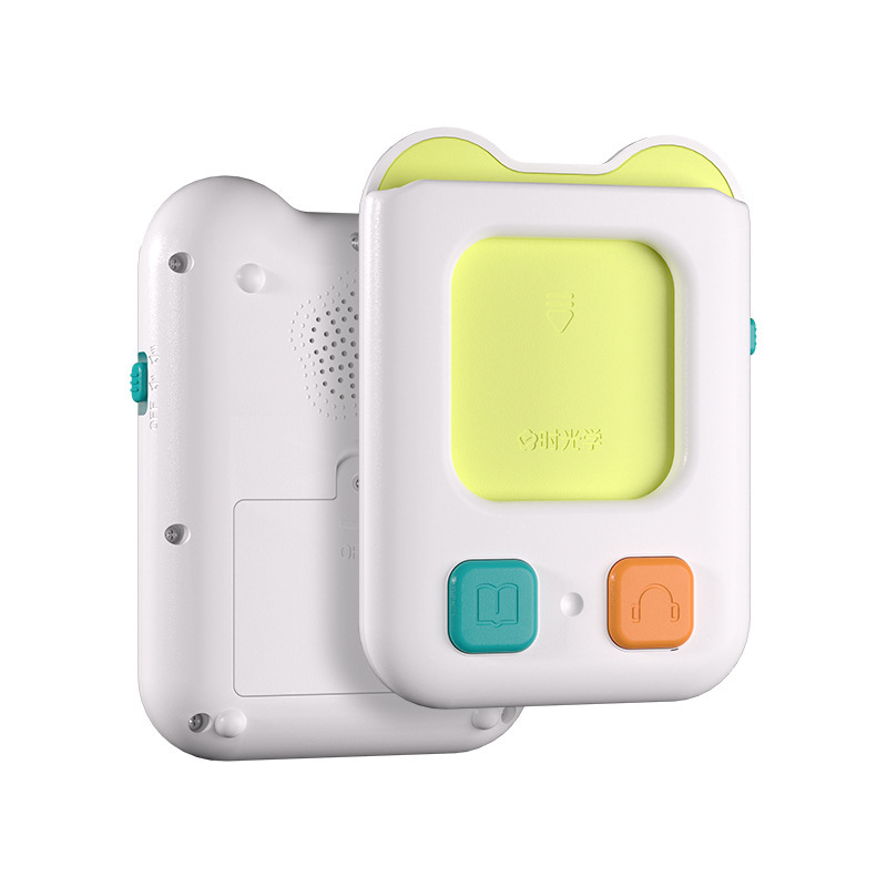 タイムオプティカル パーム型早期教育機 ベーシックモデル アドバンスモデル バイリンガル啓蒙 子供向け幼児向け スマートストーリー読み上げ機 正規品|undefined