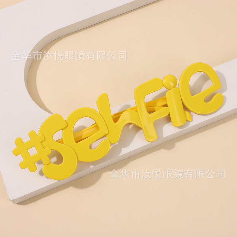 クリエイティブなパーソナライズされたレターシェイプメガネクロスボーダー面白いメガネ誕生日ダンス写真装飾小道具パーティーメガネ|undefined