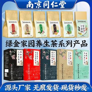 ���S��ֱ�N���Ͼ�ͬ���þG��҈@ ��/���b�B����ϵ�ЮaƷ�o�۴��l