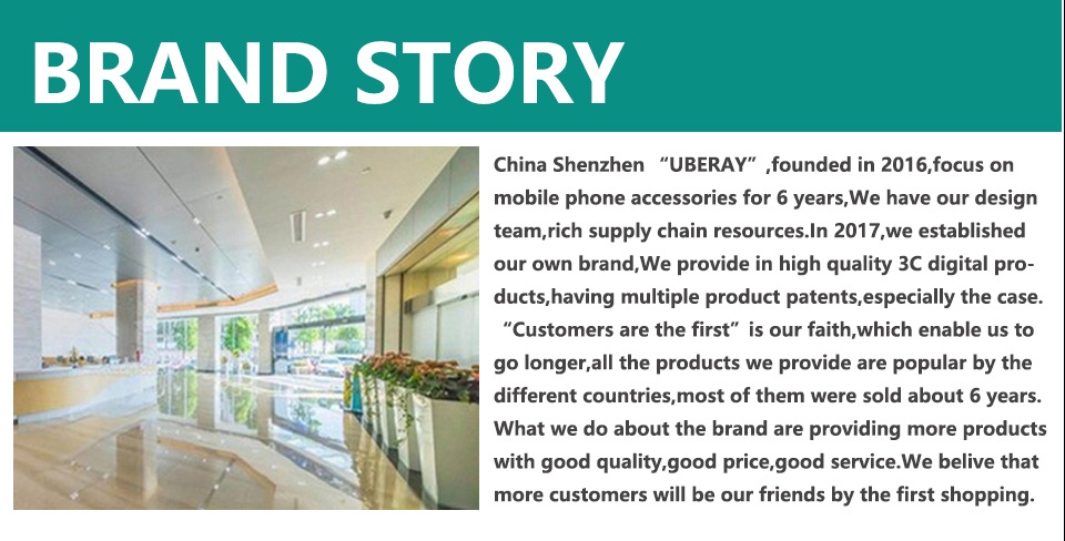 brand story
