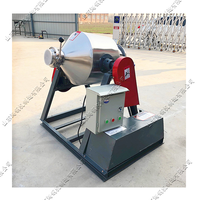 腰鼓式不锈钢搅拌机 粉状粒状翻滚拌料机 双锥筒饲料旋转拌匀机