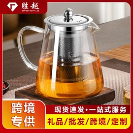 保鲜盒、饭盒;茶壶;保温桶