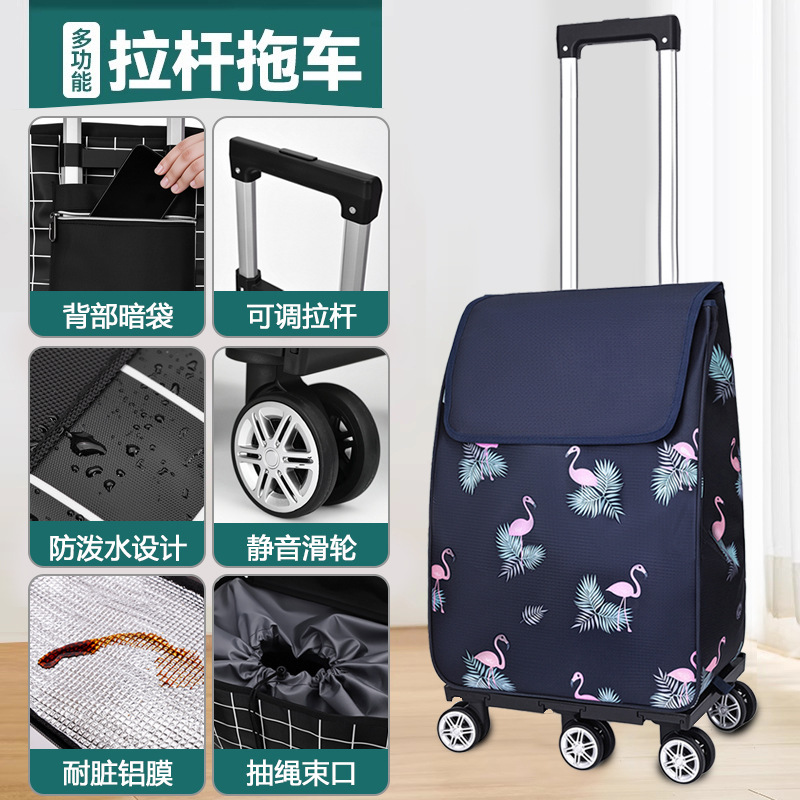 家用小拉车男便携收纳可折叠超市购物买菜购物车老年人小推车开学|undefined