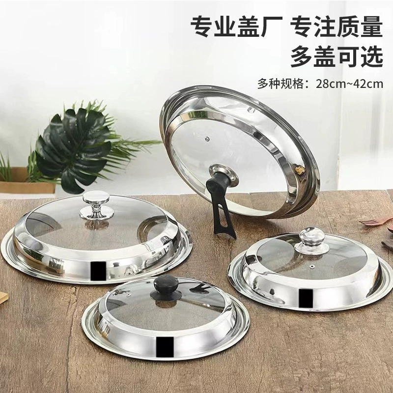 Крышка из нержавеющей стали нового дизайна, немагнитная, может стоять вертикально, крышка для кастрюли, универсальная крышка для больших чугунных и стеклянных кастрюль.