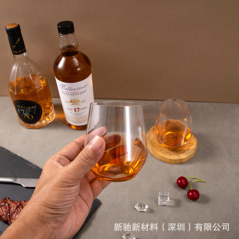 14OZ PET tazas de vino huevo sin pie tazas de vino tinto de plástico de alta calidad tazas de vino tazas de bebida tazas de vino resistentes a la caída