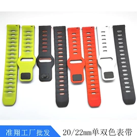 表带;酒签;日用橡胶