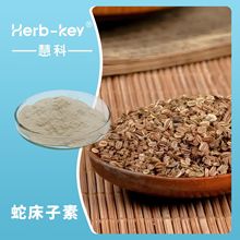 ߴ98%ۿƏSҹF؛Năߴط۰]