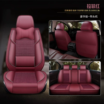 Civic Car Seat Cover | Seat cushion, seat cover - lafite-red-hao-fan-quan-surrounded-deluxe-edition