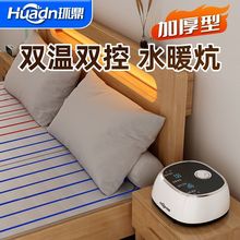 ˮůˮ늟̺ѭhpˮѭhp؟Ώ׼ȫ