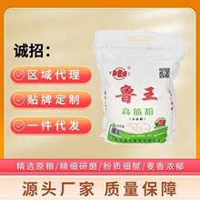 �����߽����2.5ǧ���ؾ�С�����z�^����԰l�����l���lԴ�^�S��