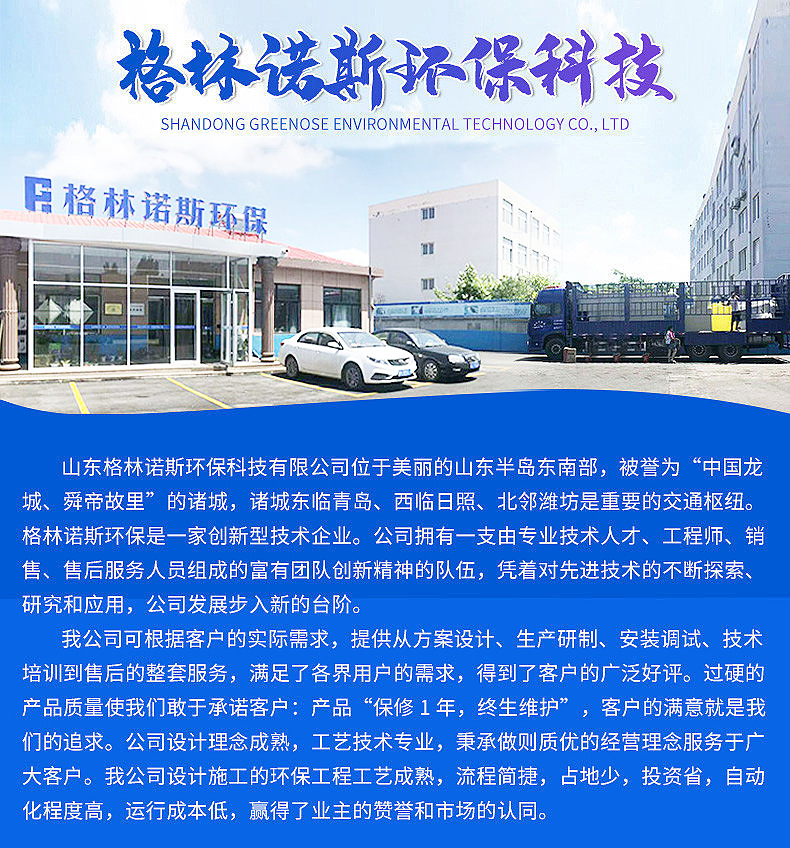 企业微信截图_16784278108998