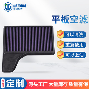 ���Sֱ�Nͨ��܇�Ϳ՚�V���� ���b�������՞V ��܇ƽ��Vо���l