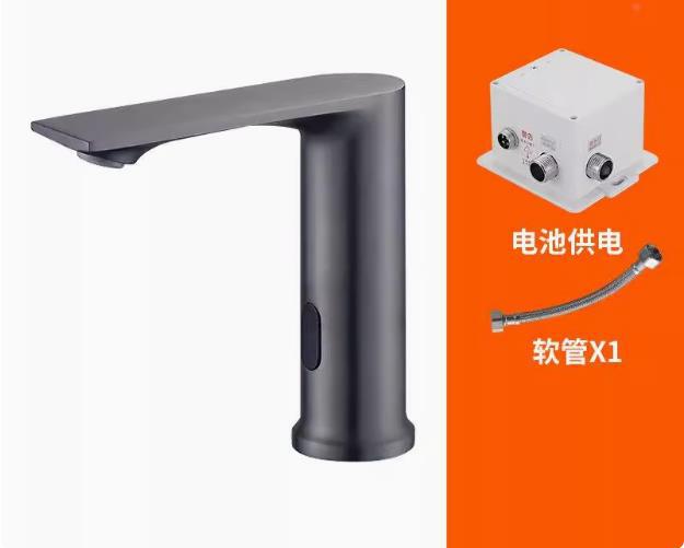 全自動誘導蛇口 シングル温冷誘導蛇口 洗面器洗面器 カウンター洗面器誘導蛇口|undefined