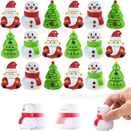 智力魔方;惯性回力玩具;减压玩具