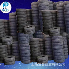 �|�L��ʿEQ2050݆̥37*12.5R16.5LTԽҰ݆̥37X12.5R16.5