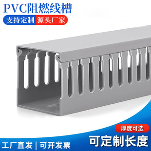 �о��ۻҾ���PVC����������ȼ늿ؙ��C�������߾�����侀�۴��X