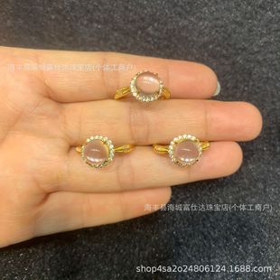 �S�����l 925�y�Ƕ��Ȼˮĭ���ָС���OӋС���°ٴ�Ů���ָ