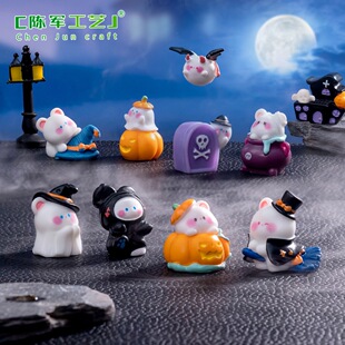 Miniature Landscape Creative Halloween Ghost Pumpkin Bear DIY Decoration Blind Bag Accessories Mini Ornaments Cross-Border New Product