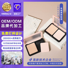 �Rٻ���S �pɫ��覷��OEMODM�ӹ��N�Ʋʊy���ݷ���Ƹ߹����