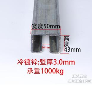 Heavy-Duty Sliding Door Pulley Track Industrial Door Hanging Rail Load Capacity 850kg Color Steel Tile Factory Hanging Wheel Hanging Slide Rail