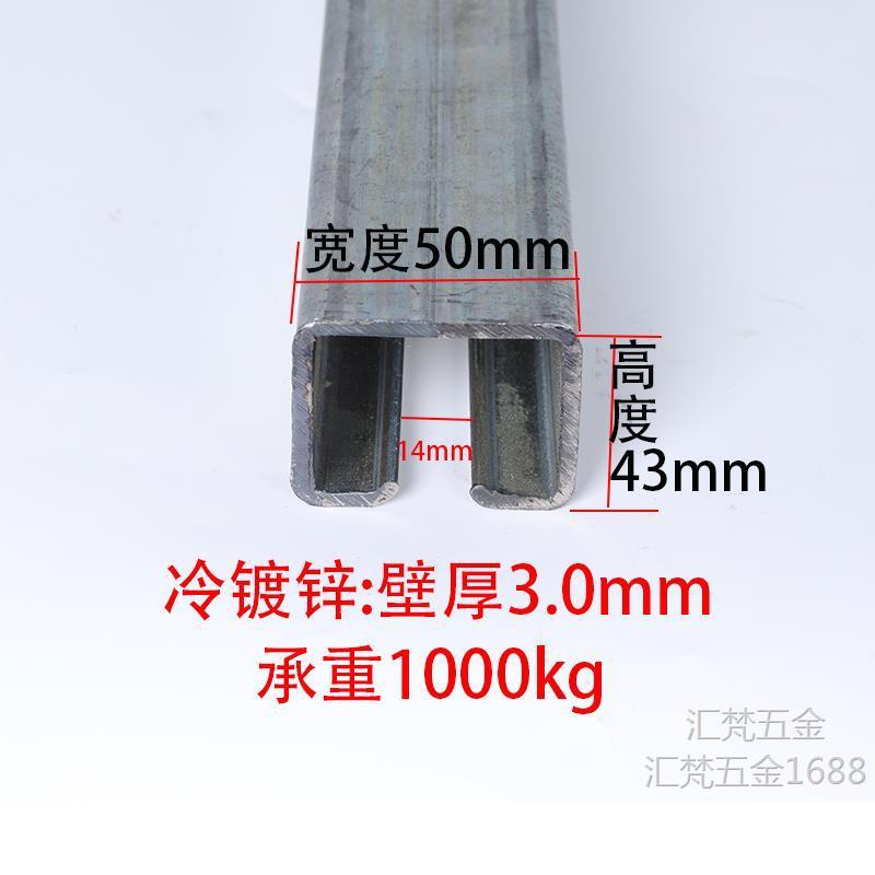 重型移门滑轮轨道工业门吊轨载重850KG彩钢瓦厂房吊轮吊滑轨