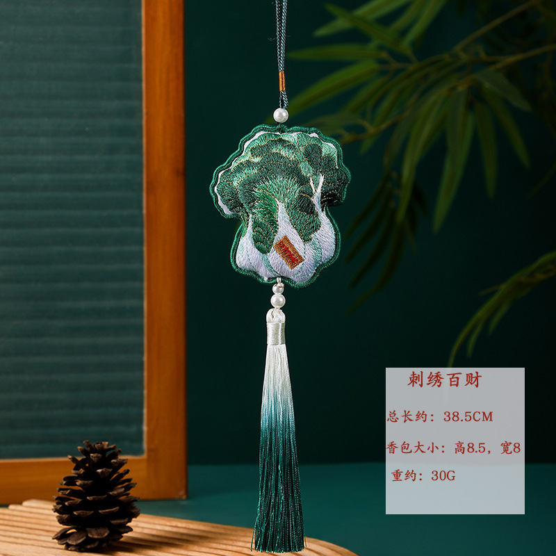 新しい国民的トレンドの文化的で創造的な小さなギフト敦煌刺繍ひょうたんサシェポータブル漢服アクセサリー端午節サシェサシェ|undefined