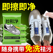 [�нӿ羳]��ëƤ��Ь����������b��Ь�񼈽���ƤЬ��ϴһ����