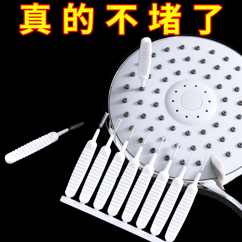 Маленькая щетка, универсальный гигиенический набор для домашнего использования
