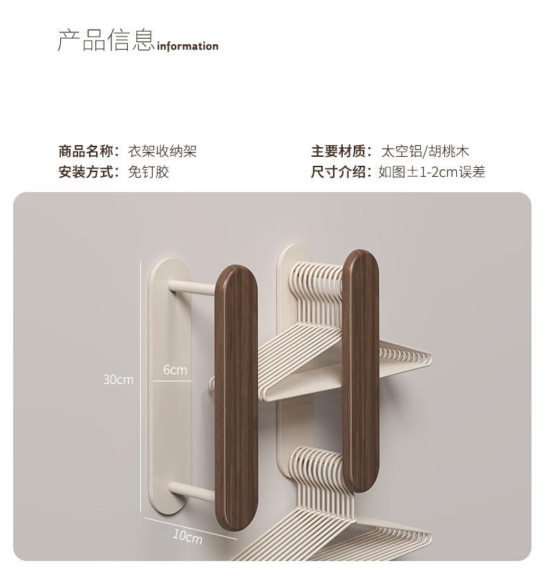 详情-04.jpg