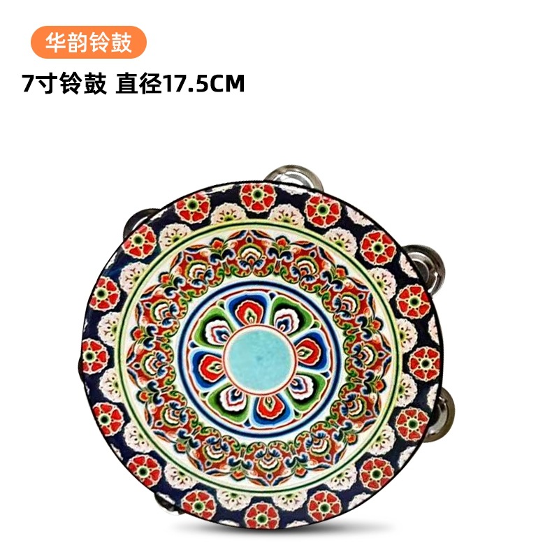 Tambourine for kindergarten, drum, props