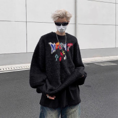圆领毛衣针织衫男潮牌帅气秋冬季打底衫2025新款男士气质修身上衣