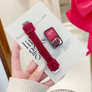 For Huawei Bracelet 9 Strap 8nfc Version New Cute Bear Elastic Rubber Band Wrist Strap Glory 9 Smart Transport