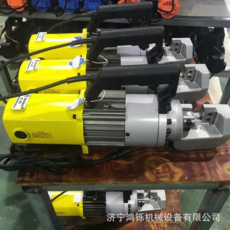 电动钢筋剪 手提电动钢筋切断机 多种型号小型钢筋剪