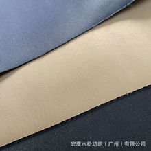 尼龙斜纹水松底290D水松底面料服装箱包面料橡胶底斜纹尼龙面料