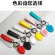 Cross-border Porsche Leather Keychain Bordeaux Red Car Keychain Pendant Printable logo Shield Key Chain