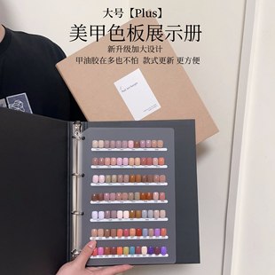 ����ɫ��չʾ�Ի�퓴������ռ{�Դ���ʽչʾ��߼�ɫ�����Ӵ�̖