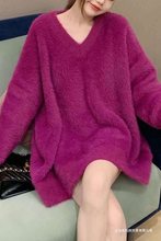 2024秋冬新款韩版宽松显瘦慵懒风大码针织套头外套水貂绒毛衣女潮