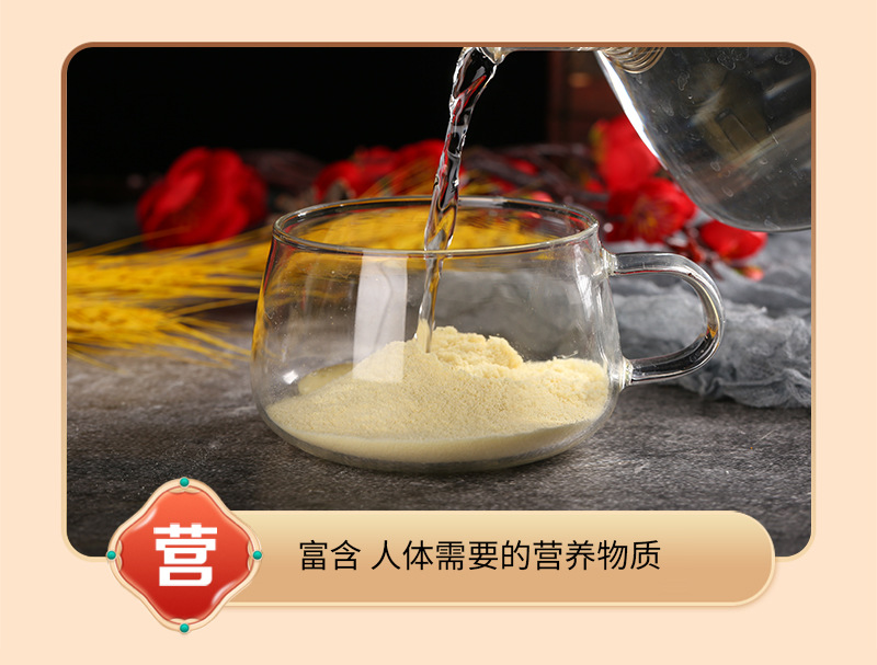 Instant Soy Milk Powder Dou Nai Fen Bulk Breakfast Drink Mix 500g Sweetened Original Flavor in use