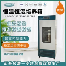 �����x���a�ؐa�����B��LHPϵ�Ќ���Ҕ��@����ù�����Bԇ���