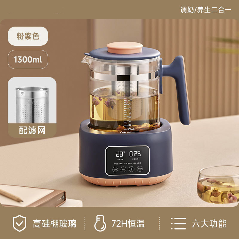 恒温ポット家庭用乳児用温乳器恒温ポット養生ポット哺乳瓶消毒器熱乳暖乳器|undefined