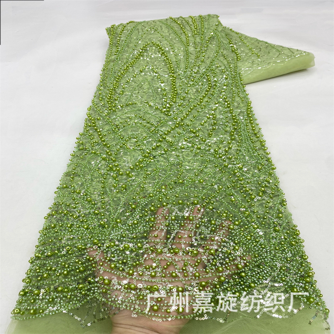 545 (2)_副本