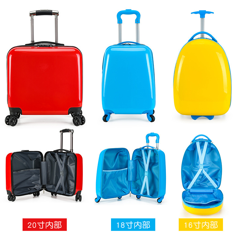儿童拉杆箱企业图案定制18寸行李箱20寸登机箱学生礼品logo旅行箱