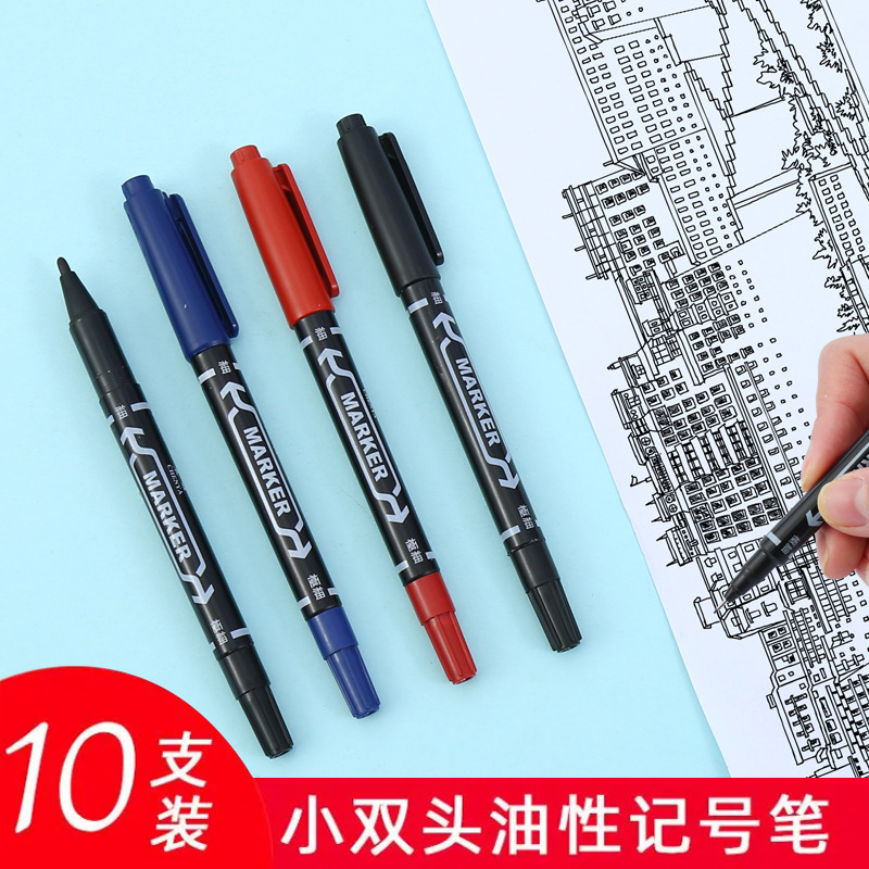 Oil-based dual-headed fine line pen for children's painting, art and design students, border drawing pen, quick-drying, waterproof, wholesale